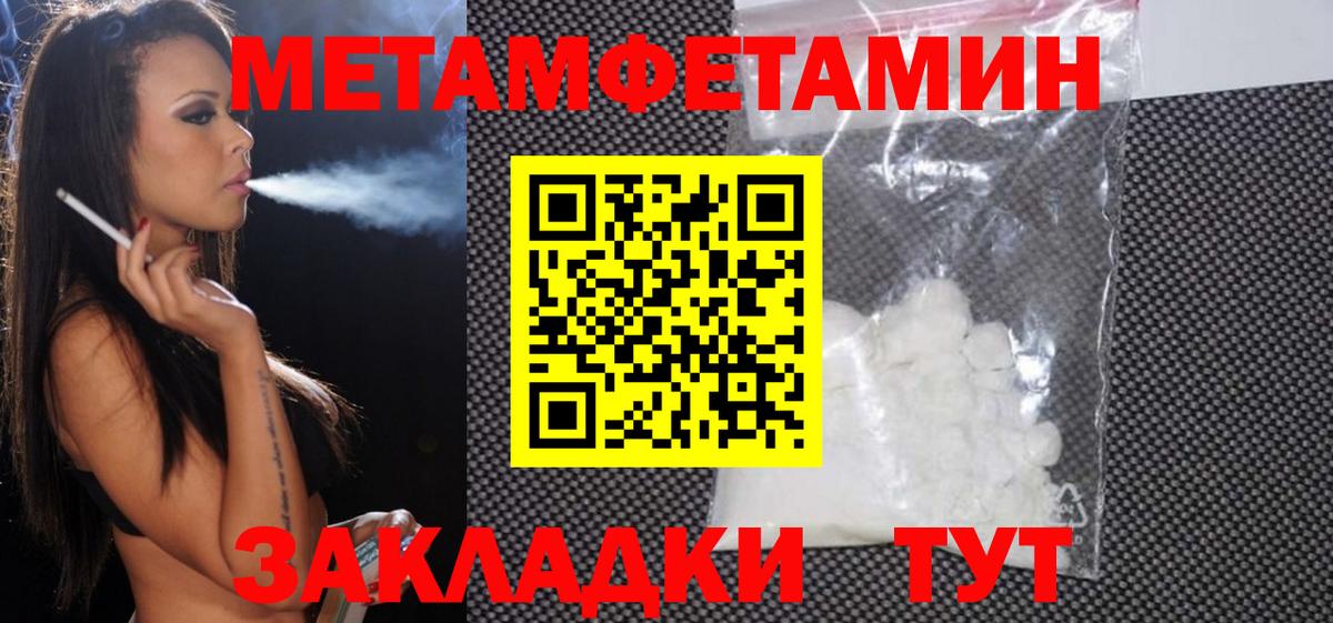 Amphetamine VHQ Чернушка