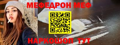 PSILOCYBIN Кумертау