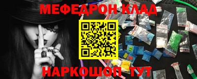 прущие крисы Кулебаки