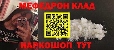 PSILOCYBIN Кунгур