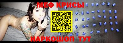 PSILOCYBIN Кумертау