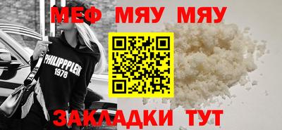 прущие крисы Кулебаки