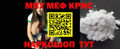 PSILOCYBIN Кунгур