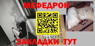 PSILOCYBIN Кунгур