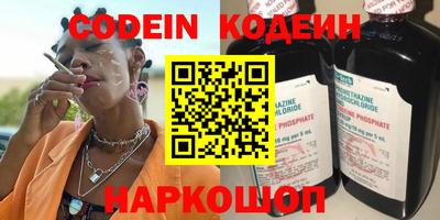 PSILOCYBIN Кумертау
