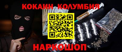 прущие крисы Кулебаки