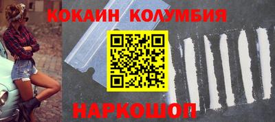 PSILOCYBIN Кунгур