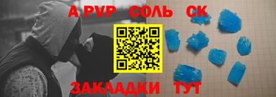 PSILOCYBIN Кунгур