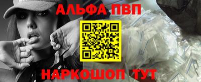 прущие крисы Кулебаки