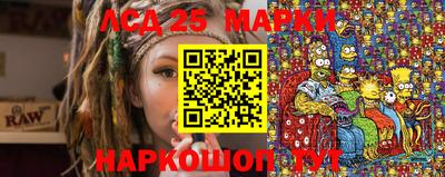 прущие крисы Кулебаки