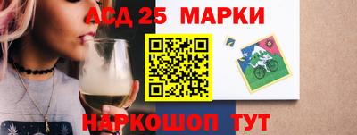 прущие крисы Кулебаки