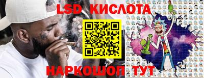 PSILOCYBIN Кунгур