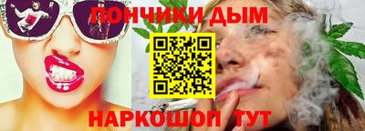 прущие крисы Кулебаки