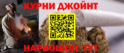 PSILOCYBIN Кумертау