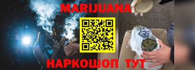 прущие крисы Кулебаки