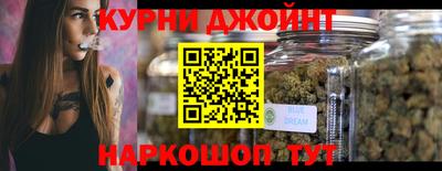 прущие крисы Кулебаки