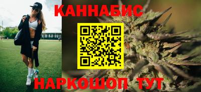 PSILOCYBIN Кумертау