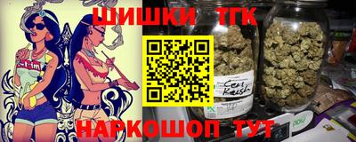 прущие крисы Кулебаки