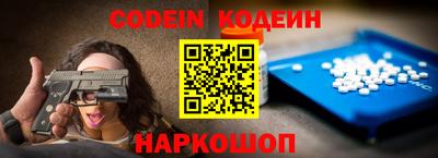 прущие крисы Кулебаки