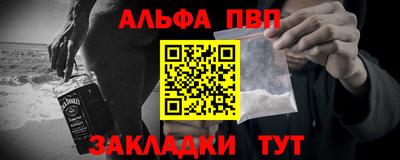 прущие крисы Кулебаки