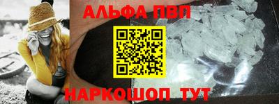 PSILOCYBIN Кунгур