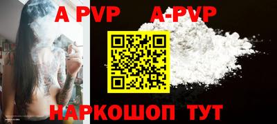 PSILOCYBIN Кумертау
