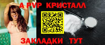 PSILOCYBIN Кунгур