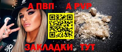 PSILOCYBIN Кумертау