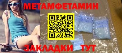 PSILOCYBIN Кунгур