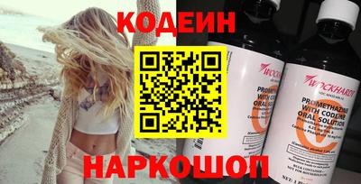 прущие крисы Кулебаки