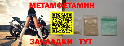 PSILOCYBIN Кумертау