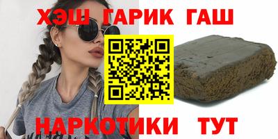 прущие крисы Кулебаки