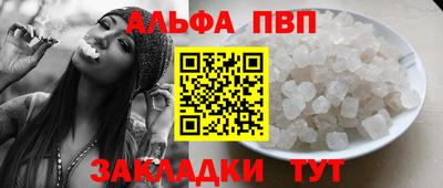 PSILOCYBIN Кунгур