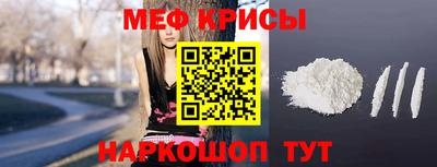 PSILOCYBIN Кунгур