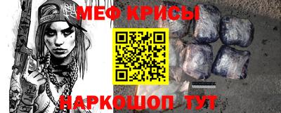 PSILOCYBIN Кунгур